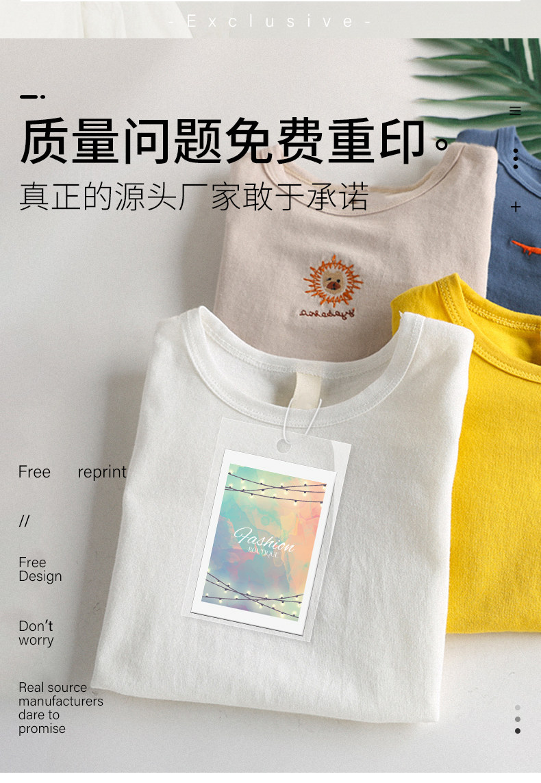 20 юань ребенка 1_05.jpg