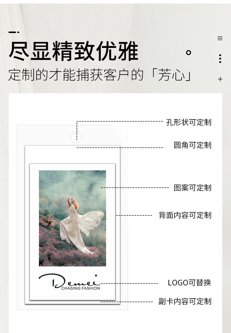 20 Юань ребенка 1_04.jpg