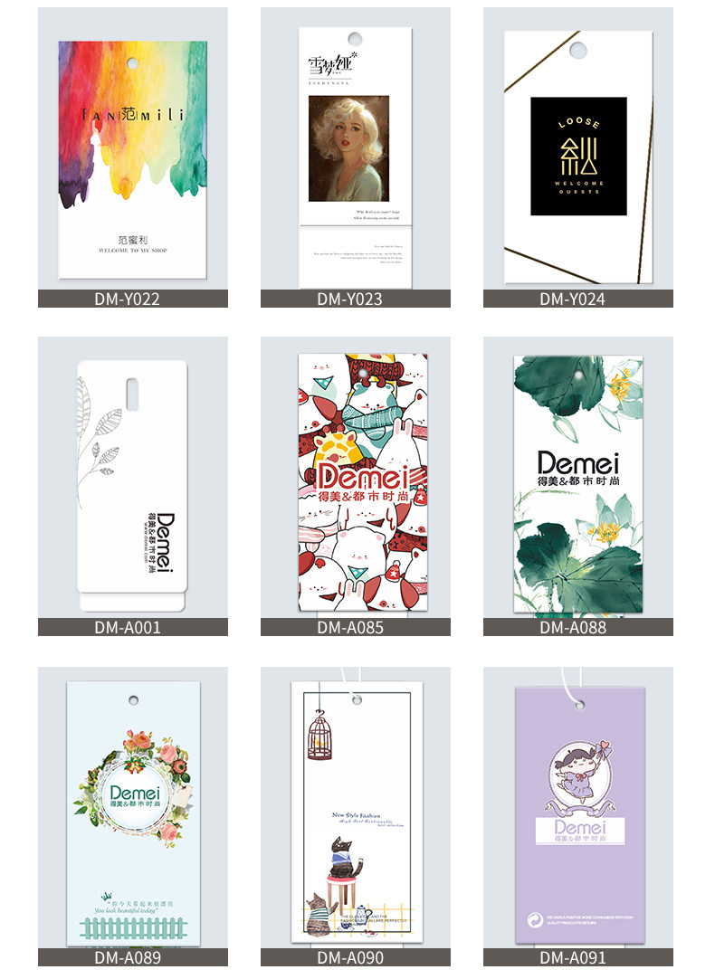 D-массивный шаблон_04.jpg