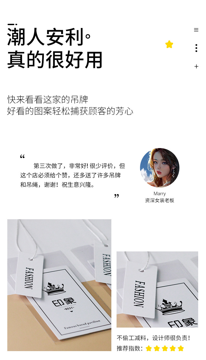 20 юань ребенка 1_08.jpg