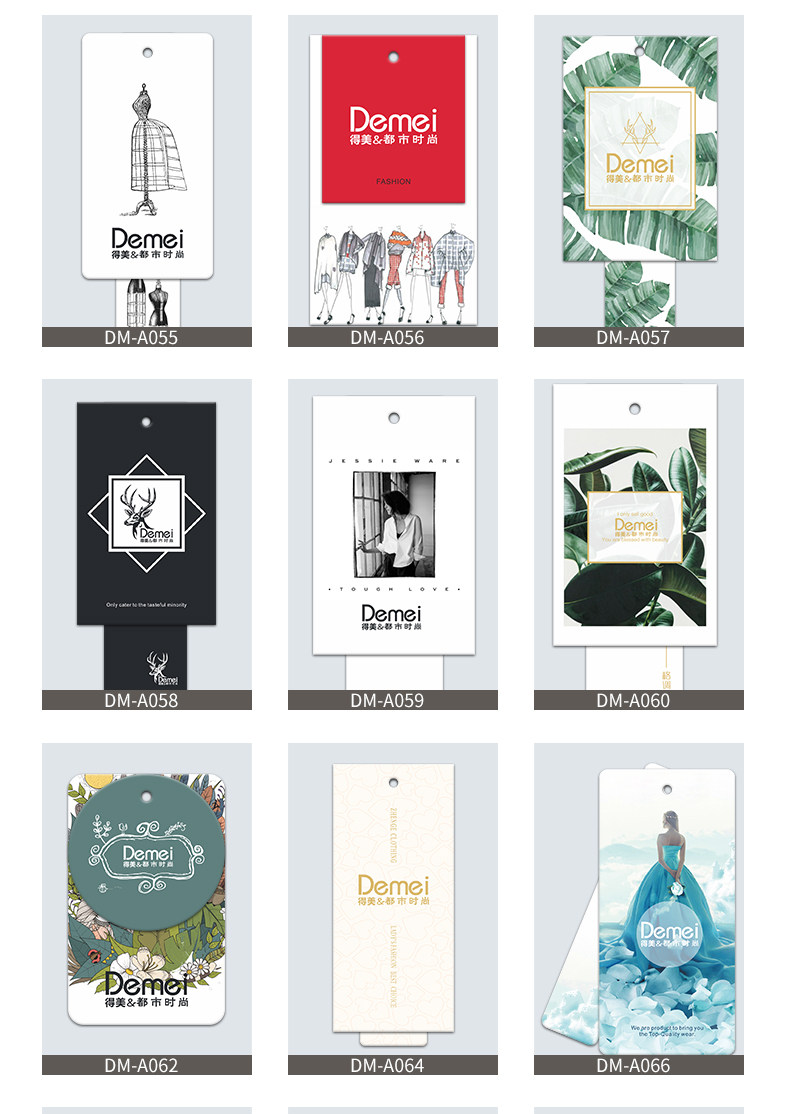 D-массивный шаблон_06.jpg