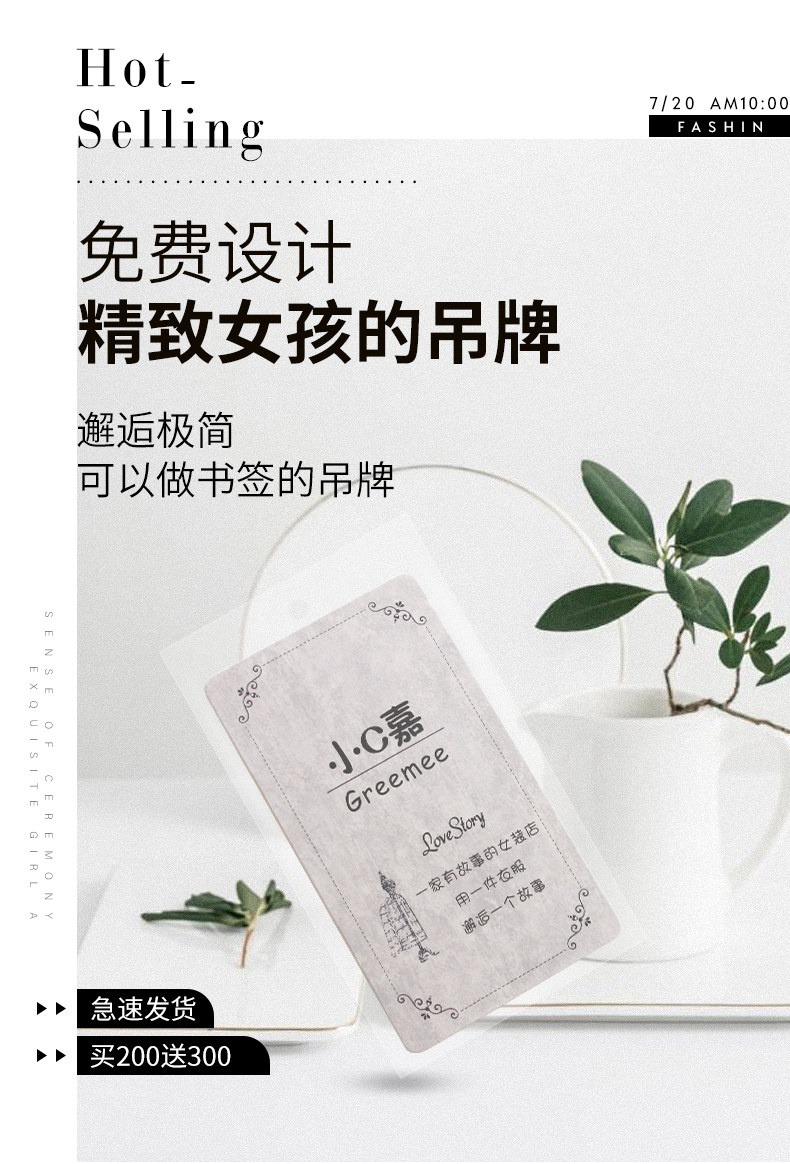 20 Юань ребенка 1_01.jpg