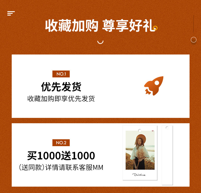 A-30 yuan baby_02.jpg