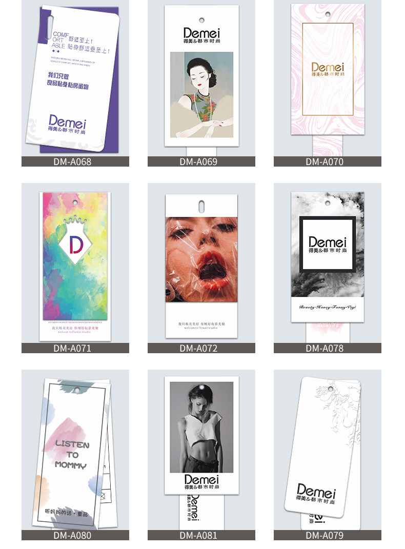 D-Massive Template_07.jpg