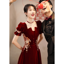 Chinese velvet toast bride 2021 new wedding little man wine red engagement back door dress female spring and autumn