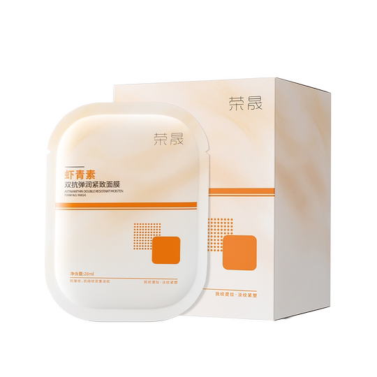 Rongsheng Moisturizing Anti-Wrinkle Firming Chinese Patch Mask