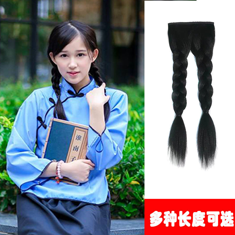 Double Braided Wig, Black Pure and Cute Girl Wig, Red Army Style Wig with Clips