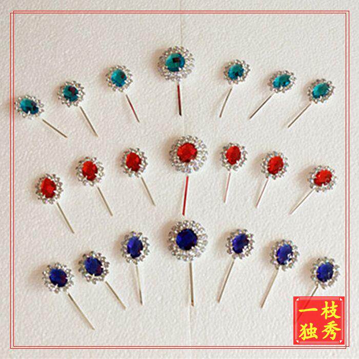 Seven Star Paozi Gem Flower Peking Opera Tsing Yi Huadan Headdress Drama Opera Head Face Multicolored Wood Drill Paozi Single Circle