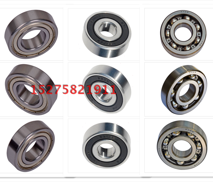 Ordinary motor bearings 6200 6201 6202 6203 6204 6205 6206 6207-RS RZ ZZ