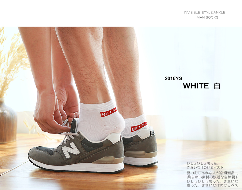 Vớ nam vớ nam vớ mùa hè mỏng phần ống cotton ngắn khử mùi cotton nam vớ bốn mùa vớ thể thao tất adidas