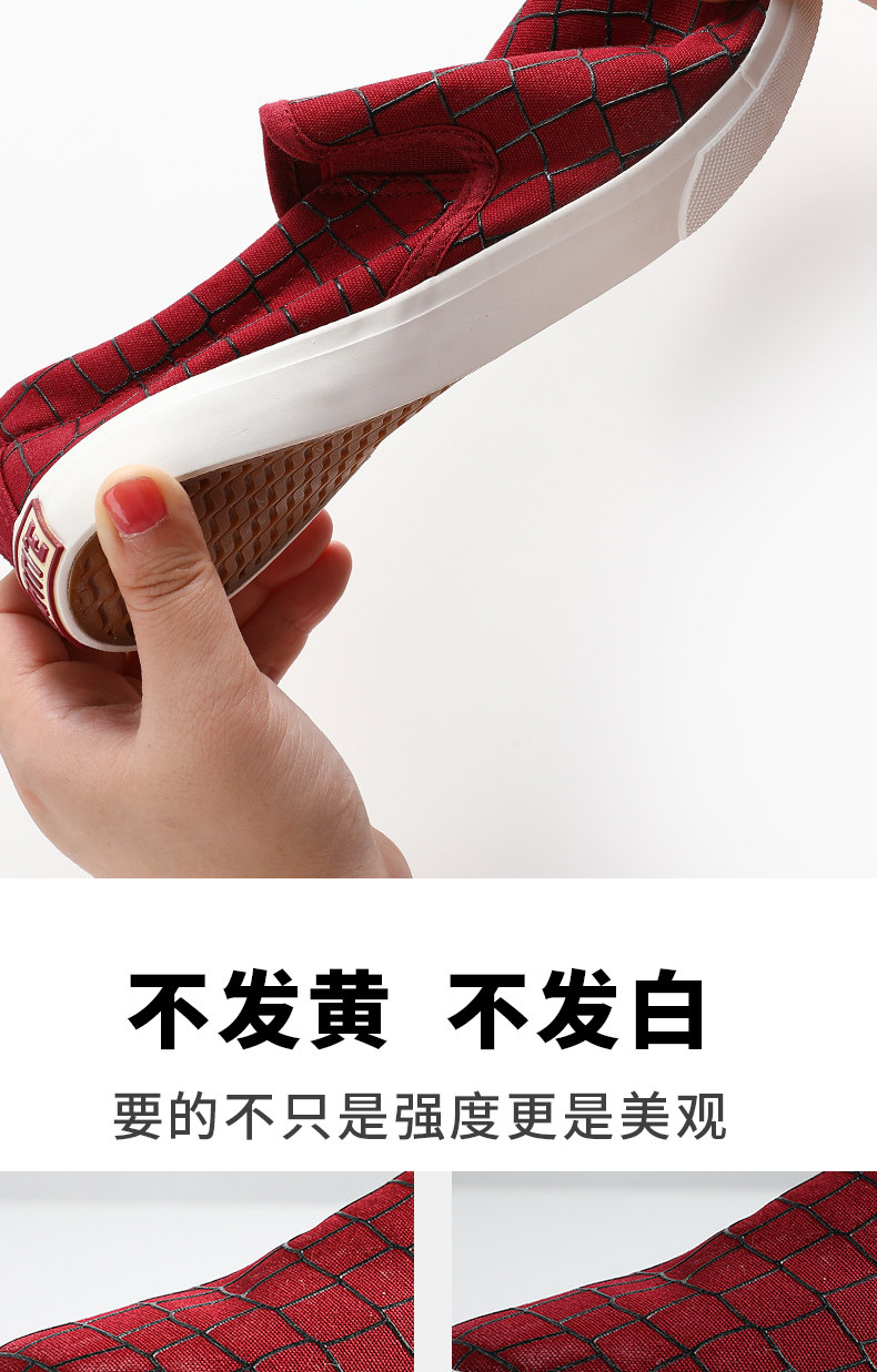 3M 强力万能胶AD620 图9