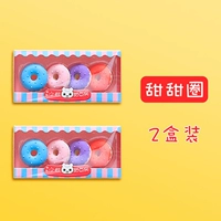 Glose 2 Box