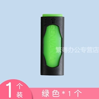 Зеленый (1)