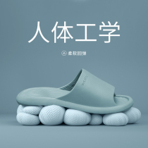 Uber upscale EVA Summer sandals Slippers Stomatology for mens home Bathroom Non-slip Indoor Thick bottom Female Odor Resistant