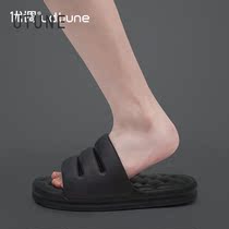 Uber for mens cool slippers stomatop Sensation Summer Indoor Non-slip Deodorant Bathroom Bath comfortable and thick bottom home Home Women