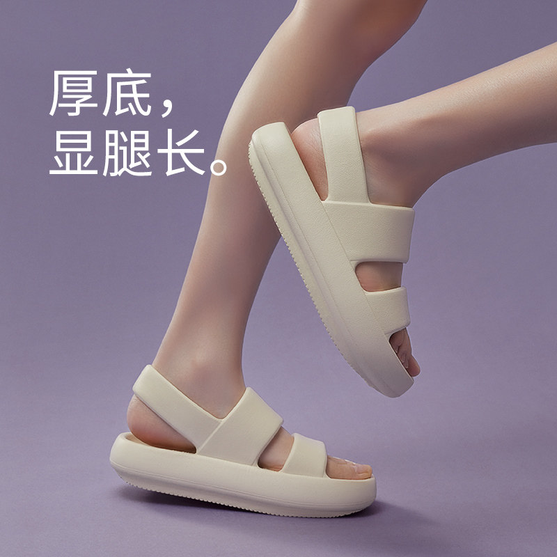 Uber Thick Bottom Stomachfront Sandals Women 2023 New Summer Fashion Outwear Sports Beach Non-slip Roman Shoes-Taobao