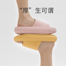 (Two Pairs) Uber and thick bottom slippers Summer lovers stomps on the bathroom anti-slip and deodorant soft-bottom cool drag men and women