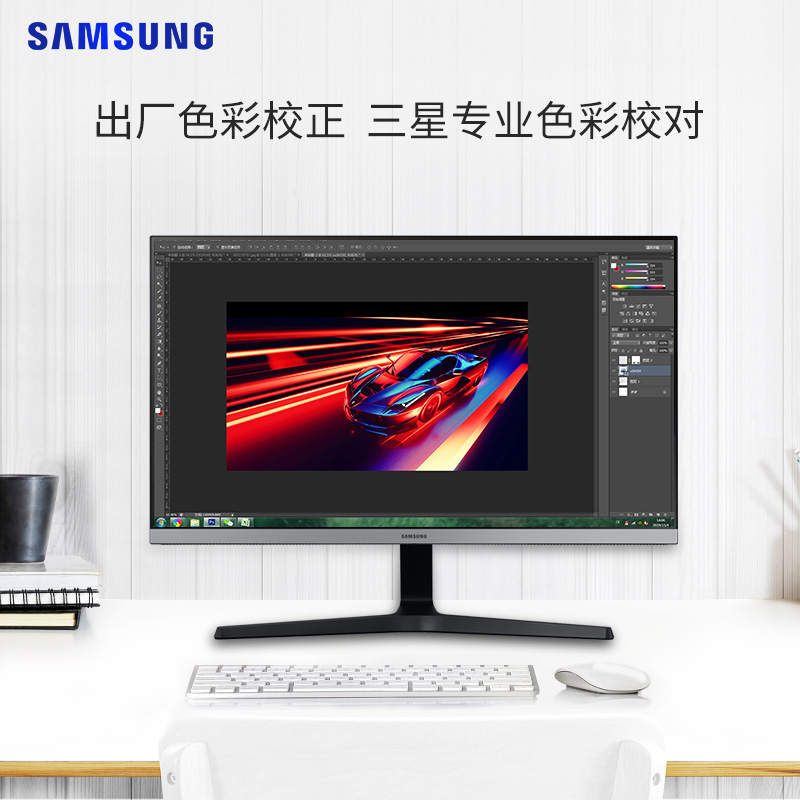 Samsung 4K computer monitor 28-inch ultra-high-definition IPS screen design drawing U28R550UQC LCD 27 desktop HDR computer screen 2K borderless ps4 switch display 32