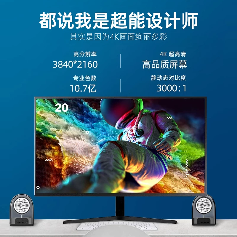 Samsung, LCD display, laptop, professional design screen, 32, J592, 32 inch