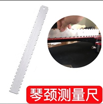 Guitar neck pint wire fingerboard bending degree rugged notch steel calliper repair and maintenance regulation measuring tool