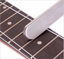 Guitar Finger plate Silk Polished Filing Knife neck Corner Pint Finish Dressing Filing Knife Accessories Instrument Repair Tool Accessories