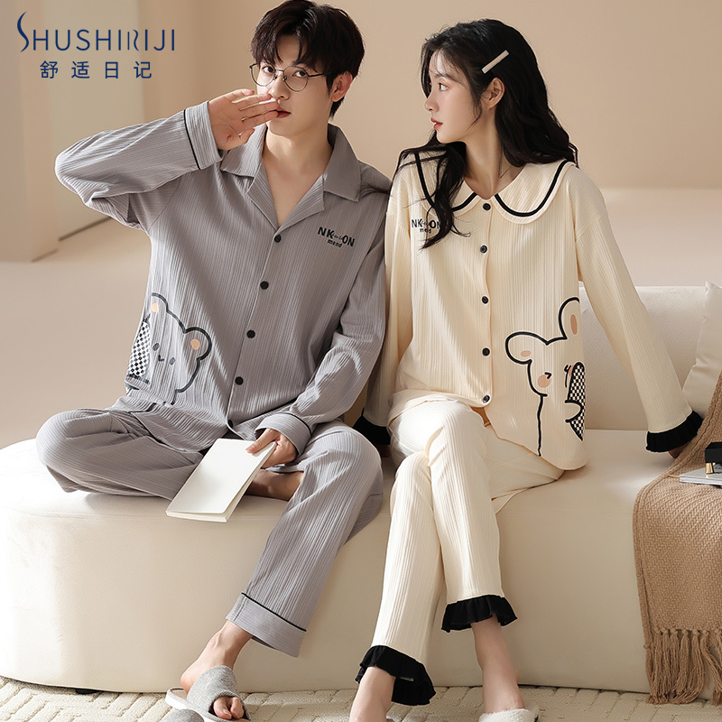Couple Pajamas Spring and Autumn Style Pure Cotton 2026 New Long-Sleeved Cardigan Cartoon Cute Large Size Set Men and Women Home Wear Couple Pajamas Spring and Autumn Style Pure Cotton 2026 New Long-Sleeved Cardigan Cartoon Cute Large Size Set Men and Women Home Wear