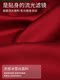 Men's pajamas summer ice silk short-sleeved red zodiac year high-end summer wearable pajamas home clothes set