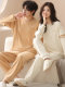 Island Velvet Couple Pajamas ແມ່ຍິງດູໃບໄມ້ລົ່ນແລະລະດູຫນາວ Thin Velvet 2026 ໃຫມ່ Casual ຄົງທີ່ອຸນຫະພູມອົບອຸ່ນເຮືອນຂອງຜູ້ຊາຍຊຸດເຄື່ອງນຸ່ງຫົ່ມ