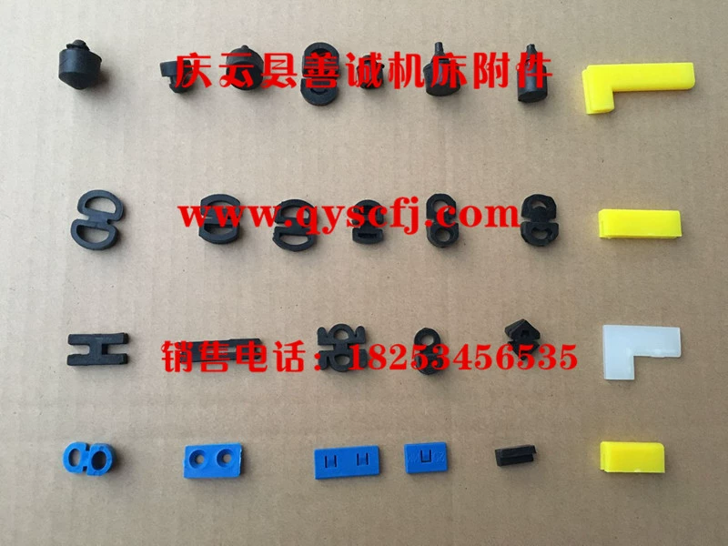 CNC máy công cụ ròng rọc đồng Tấm thép tấm chắn hướng dẫn bảy từ nylon bánh xe Cơ khí phụ kiện cơ khí phụ kiện máy công cụ phụ kiện