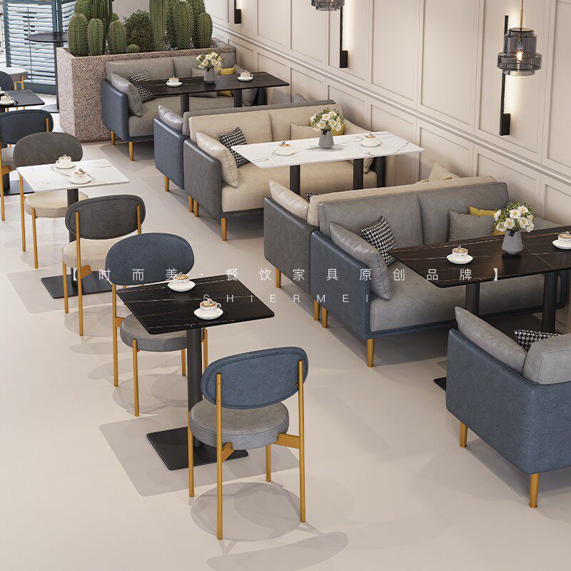 Net Red Café Milk Tea Sweet Shops Sofa and chairs Combined Leisure negotiation area Sample House Display Center Negotiate the reception sofa