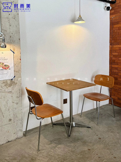 韩式料理店实木桌椅组合中古风咖啡厅奶茶甜品店海洋板方圆桌商用