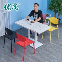 Nordic Net Red Milk Tea Shop Table And Chairs Combination Brief Freshener Coffee Hall Sweet Shop Dining Table And Chairs Home Small Table And Chairs
