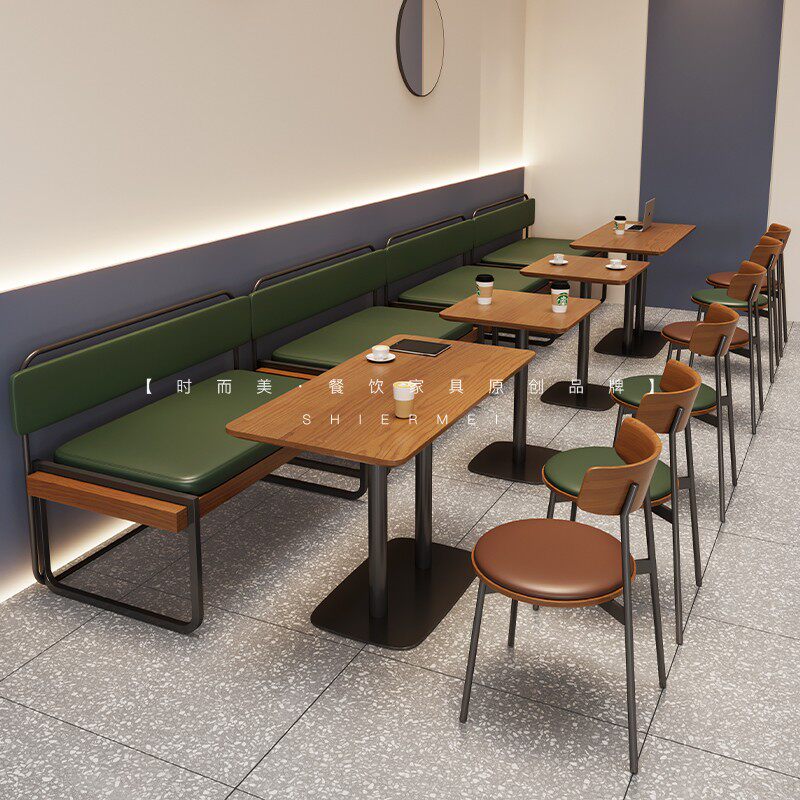 Café Lounge Area Talks Casual Cassette Sofa Milk Tea Dessert Baking Shop Catering Fire Boiler Shop and chairs Composition