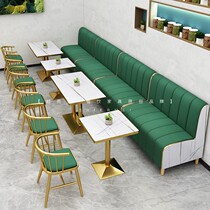 Catering Fire Pot Shop West Restaurant Leaning Against Wall Cassette Sofa Nets Red Milk Tea Sweet Shop Burger Small Eating Shop Table And Chairs Combination