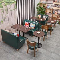 Catering sofa coffee shop table and chair combination custom dessert shop milk tea shop Western restaurant card seat sofa double negotiation