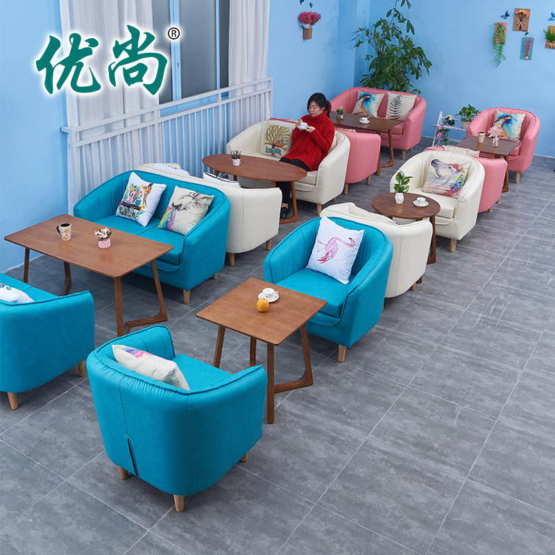 Nordic Cafeterie Sofa Nets Red Money Sweet Shop Milk Tea Shop Table And Chairs Combination Brief Freshener Casual Cassette