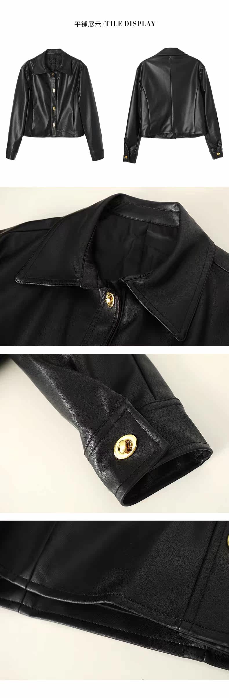 товар из китая masa法式小金扣翻领皮衣外套短设计感小众2022秋休闲酷飒机车外套 OTHER