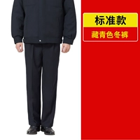 Тибетские синие штаны