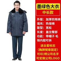 Зеленый, длинный, средней длины