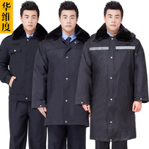 Security suit Winter security coat Cold suit Winter extended thickened cotton coat Mens property multi-function uniform cotton suit