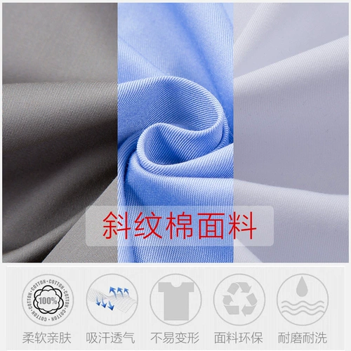 Летняя одежда, униформа для работы, демисезонная футболка, лонгслив, нарукавники, комплект, короткий рукав