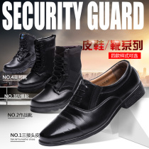 Security shoes Security high-top shoes Combat boots Cowhide shoes