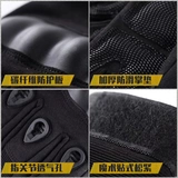 Мужские тактические нескользящие износостойкие дорожные перчатки для тренировок для спортзала, без пальцев