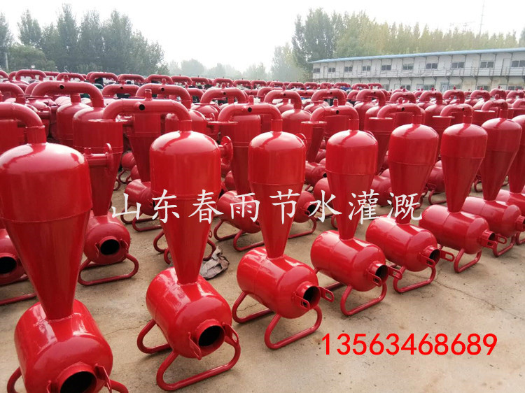Steel centrifugal filter Fertilizing Tank Sandstone Sandstone Single Net Double Nets can be set as water fertilizer all-in-one irrigation equipment