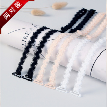 Sexy lace shoulder strap transparent shoulder strap for exposed underwear women without trace invisible non-slip bra underwear shoulder strap accessories