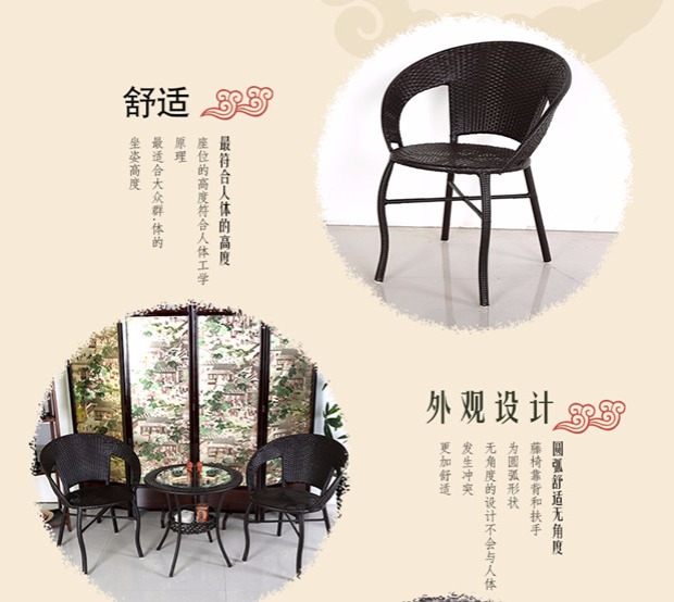 Ghế mây ghế đơn ghế ban công chỗ ngồi nhà mây ghế cờ bàn ghế Taishi ghế mây đồ nội thất ba mảnh - Bàn ghế ngoài trời / sân bộ bàn ghế sân thượng
