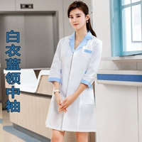 Синий рукав в белом