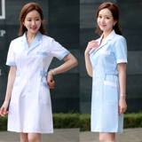 Комбинезон, белый халат, униформа врача, униформа медсестры, пуховик, короткий рукав, для салонов красоты