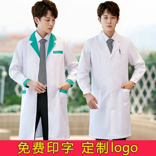 Белый халат, лонгслив, тонкая химическая униформа врача для школьников для работы, короткий рукав, подходит для студента
