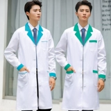 Летняя тонкая химическая униформа врача для работы, короткий рукав